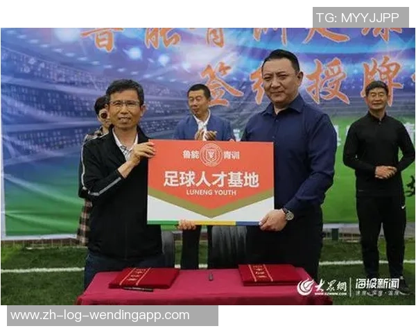 足球青训如何实现盈利模式探索与成功案例分享