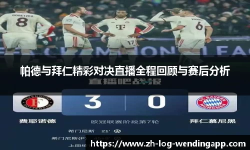 问鼎娱乐中国