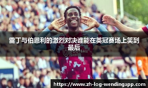 问鼎娱乐互娱