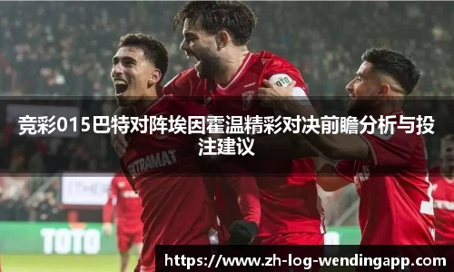 问鼎娱乐综合平台