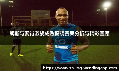 问鼎娱乐综合平台