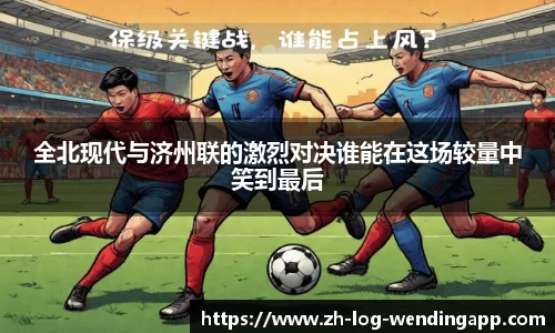 问鼎娱乐综合平台