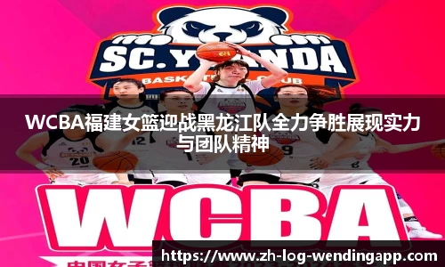 问鼎娱乐互娱