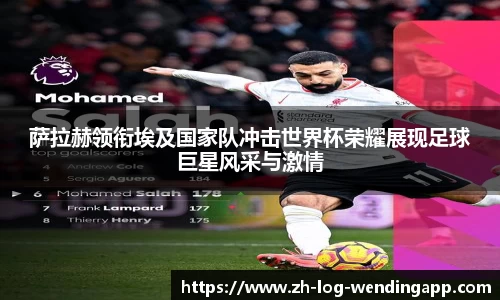 问鼎娱乐官网