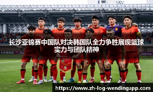 问鼎娱乐综合平台