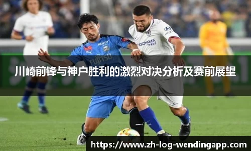 问鼎娱乐官网