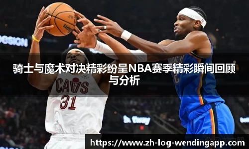 问鼎娱乐官网