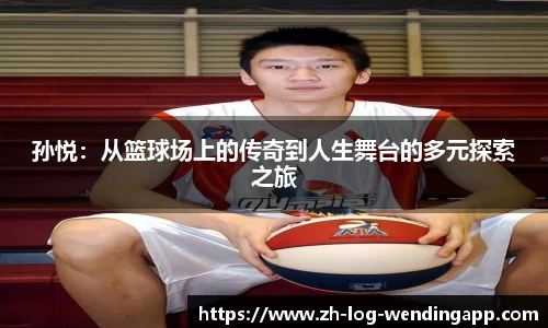 问鼎娱乐官网
