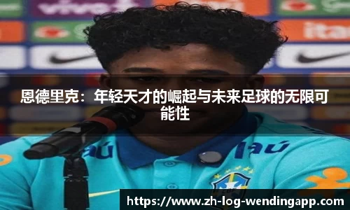 问鼎娱乐综合平台
