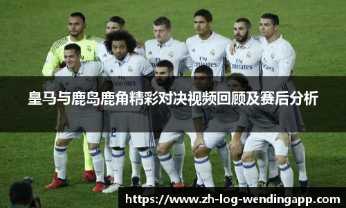 问鼎娱乐中国