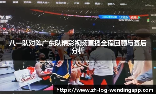 问鼎娱乐官网
