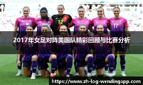 问鼎娱乐中国