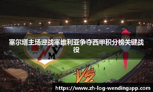 问鼎娱乐综合平台