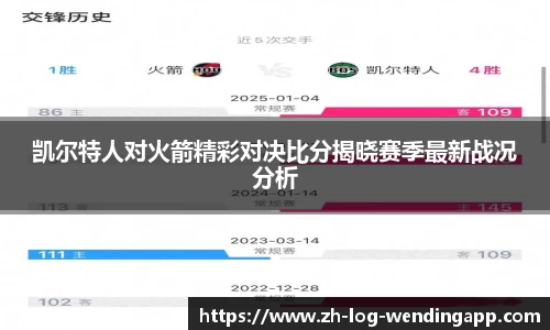 问鼎娱乐官网