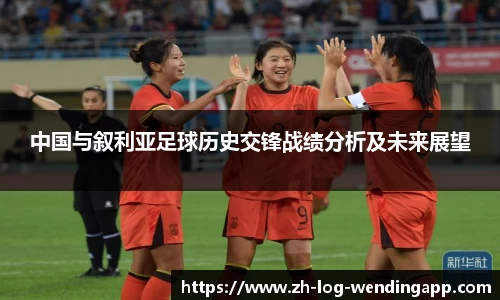 问鼎娱乐综合平台