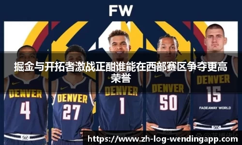 问鼎娱乐官网