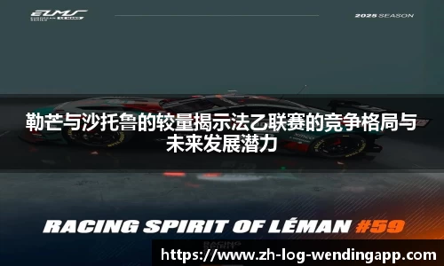 问鼎娱乐综合平台