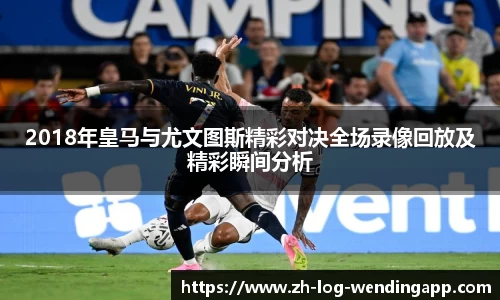 问鼎娱乐互娱