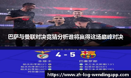 问鼎娱乐官网