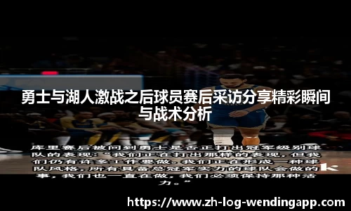 问鼎娱乐综合平台