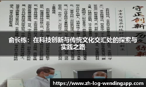 问鼎娱乐互娱
