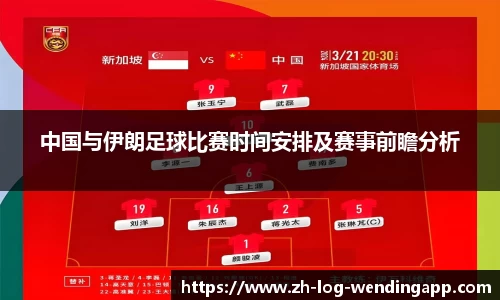 问鼎娱乐综合平台