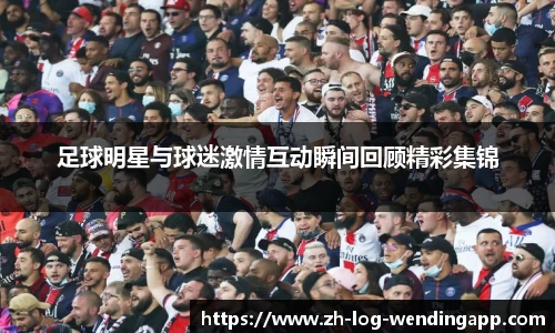 问鼎娱乐官网