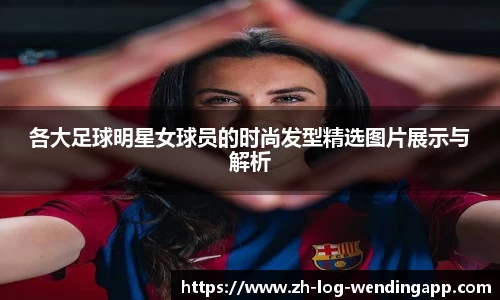 问鼎娱乐互娱