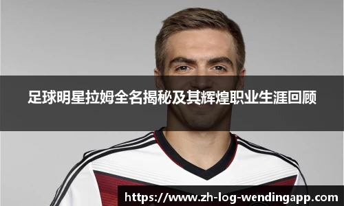 问鼎娱乐综合平台