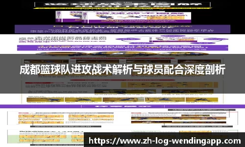 问鼎娱乐官网