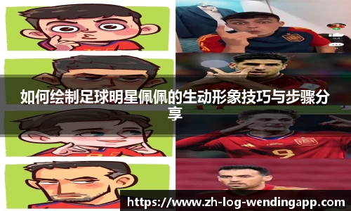 问鼎娱乐互娱