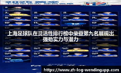 问鼎娱乐中国