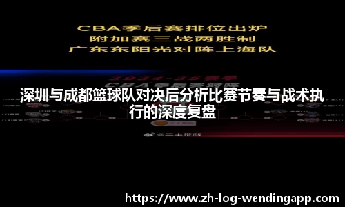问鼎娱乐互娱