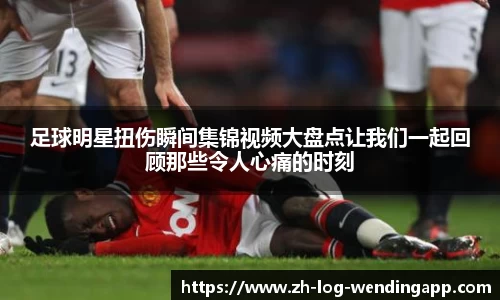 问鼎娱乐综合平台