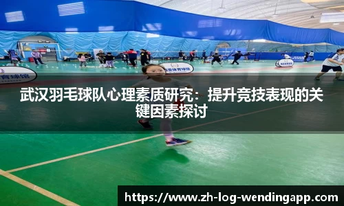 问鼎娱乐综合平台