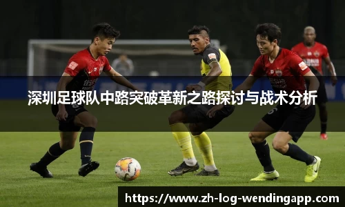 问鼎娱乐综合平台