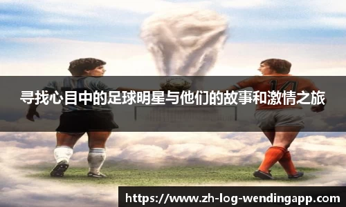 问鼎娱乐综合平台